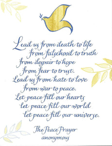 Card ・ Peace Prayer (H1)